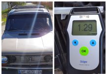 За хулиганство с оружием в Павлограде полицейские задержали пьяного водителя