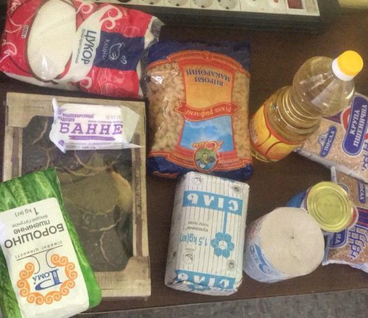 В Павлоград передали 1400 продовольственных наборов