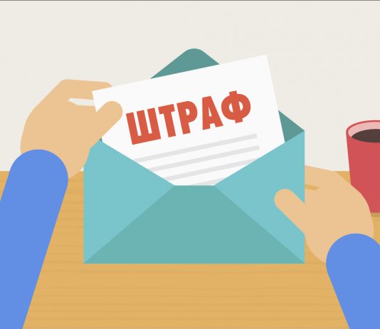 За нарушение карантина в Терновке судили двух мам