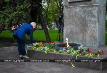 В Павлограде почтили память погибших в годы самой крупной войны человечества (ФОТО)