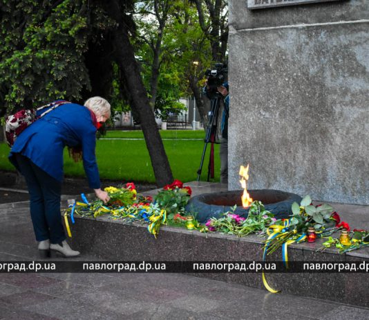 В Павлограде почтили память погибших в годы самой крупной войны человечества (ФОТО)