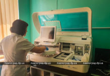 Павлоградская больница №1 получила новое оборудование для дешевых и качественных анализов (ФОТО)