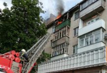 В центре Павлограда горела квартира (ФОТО)