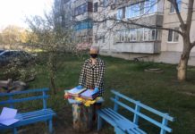 В Павлограде один из микрорайонов завершил переход на электроотопление