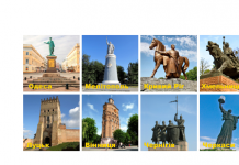 Павлоград поборется за звание наиболее привлекательного и узнаваемого города Украины