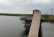 В Никопольском районе обвалился мост: назвали причину (ВИДЕО)