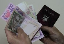 Стало відомо, кому підвищать пенсії у 2025 році