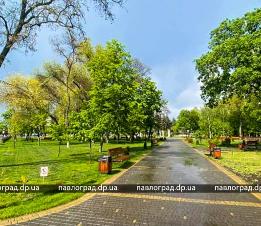 Павлоград накрыли дожди и грозы. До какого числа будет «греметь»?