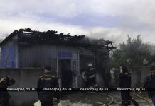 В Павлограде сгорел продуктовый магазин (ФОТО и ВИДЕО)