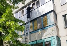 В Павлограде горела квартира (ФОТО)