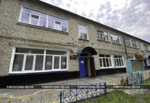 Что известно об открытии детских садиков в Павлограде