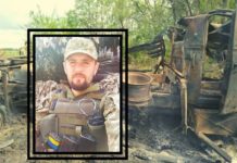 «Был лучшим наводчиком»: опубликованы подробности гибели павлоградца на Донбассе (ФОТО)