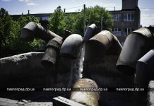 Новый налог: сумма в платежках за воду может вырасти