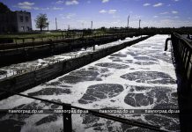 Куда уплывает вода из унитаза? В Павлограде ремонтируют очистные сооружения (ФОТОРЕПОРТАЖ)