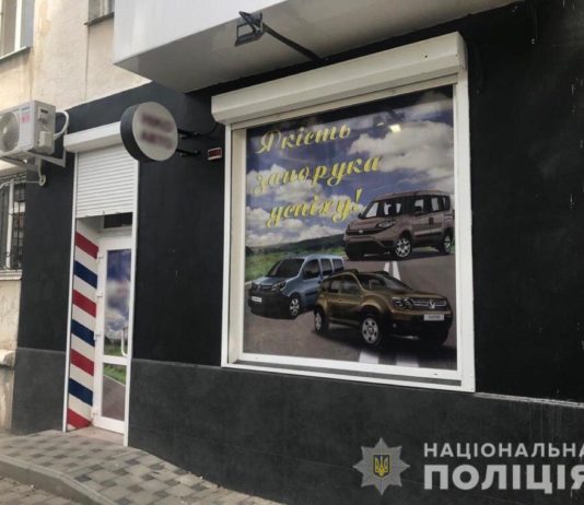 В Павлограде действовала преступная группа, продающая несуществующие машины