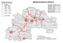 Павлоградский район может объединить пять прилегающих