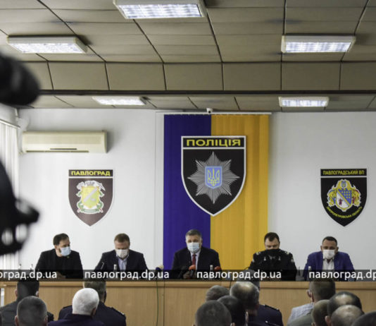 Зачем в Павлоград приезжал министр МВД Арсен Аваков и руководство Нацполиции (ФОТО, ДОБАВЛЕНО ВИДЕО)