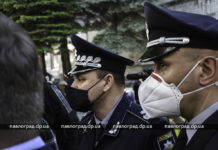 В Павлограде начальник внутренней безопасности полиции проведет прием
