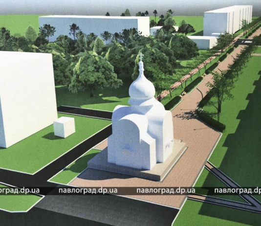 Как в Павлограде будет выглядеть бульвар на ПХЗ, и когда начнется реконструкция (ФОТО)