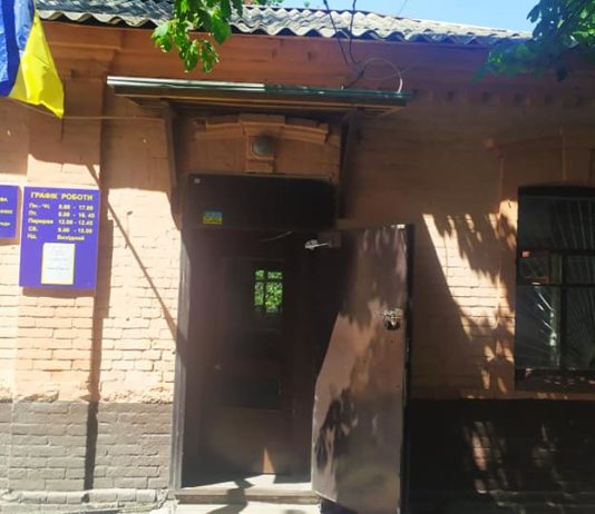 В Павлограде открыли еще один пункт сбора гуманитарной помощи