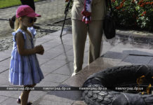 В Павлограде возложили цветы в память о начале войны (ФОТОФАКТ)