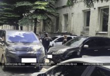 В Павлограде СБУ и ДБР проводят обыски в полиции