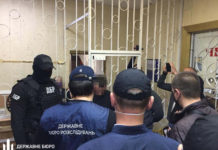 В Павлограде полицейские организовали преступную группировку, — СБУ (ФОТО и ВИДЕО)