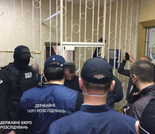 В Павлограде полицейские организовали преступную группировку, — СБУ (ФОТО и ВИДЕО)