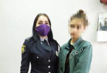 «Мама, я у друзей»: в Павлограде полицейские разыскали и вернули домой девочку