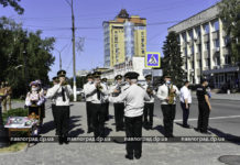 Как в Павлограде отметили День Конституции и День молодежи