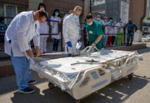 Больницам Павлограда и Першотравенска передадут многофункциональные кровати