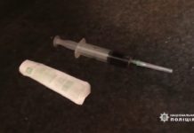В машине у павлоградца нашли шприц с наркотой (ВИДЕО)