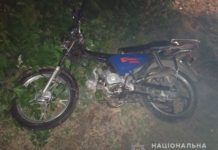 Павлоградец оставил мопед без присмотра на 20 минут. Что было дальше?