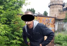В Павлограде правоохранители «застукали» наркомана — хотел уколоться на Центральной улице