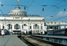 Через Павлоград запустят поезд в Одессу