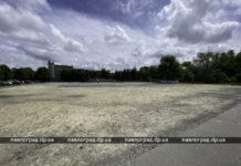 В Павлограде продолжат реконструкцию Соборной площади