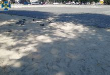 Ремонтом Соборной площади в Павлограде заинтересовалась СБУ