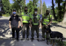 В Павлограде началась жесткая “отработка” полицией и Нацгвардией (ФОТО)