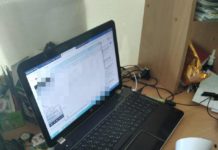 В Павлограде девушки снимаются на веб-камеру, — “Муниципальная варта” (ФОТО)