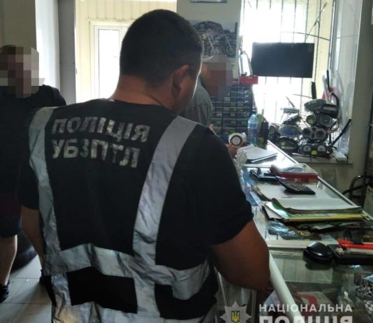 Жители Павлоградщины снимали и распространяли порно, — полиция