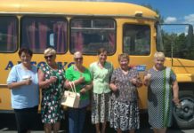 В Юрьевской общине запустили социальный транспорт для льготников