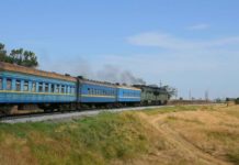 Из Павлоград можно будет доехать поездом до Бердянска