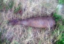 В Павлограде коммунальщики нашли снаряд