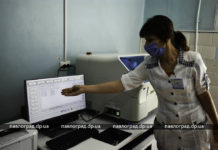 Павлоградская больница интенсивного лечения получила новое высокотехнологичное оборудование