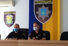 Возвращение Брандиса: павлоградским полицейским представили нового руководителя