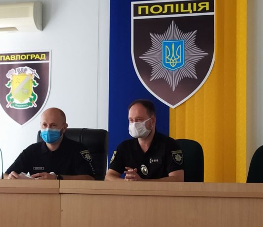 Возвращение Брандиса: павлоградским полицейским представили нового руководителя