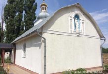 В Першотравенске обворовали церковь