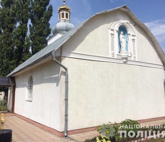В Першотравенске обворовали церковь