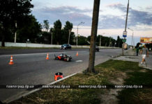 Велосипед разорвало пополам: в Павлограде произошло ДТП (ФОТОФАКТ)
