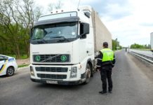 В Павлограде ограничат движение фур